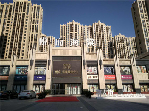 涂料也怕冷！冬季涂料施工注意事項(xiàng)有哪些？